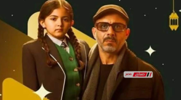 موعد عرض مسلسل “اب” بطولة محمد فراج ومواعيد الإعادة